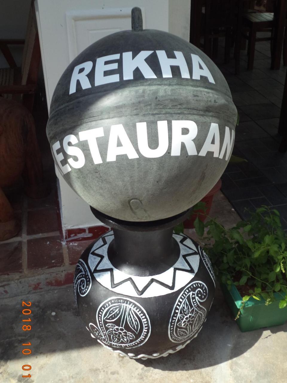 Rekha Art Gallery & Restaurant Bed & Breakfast Mirissa Exterior foto