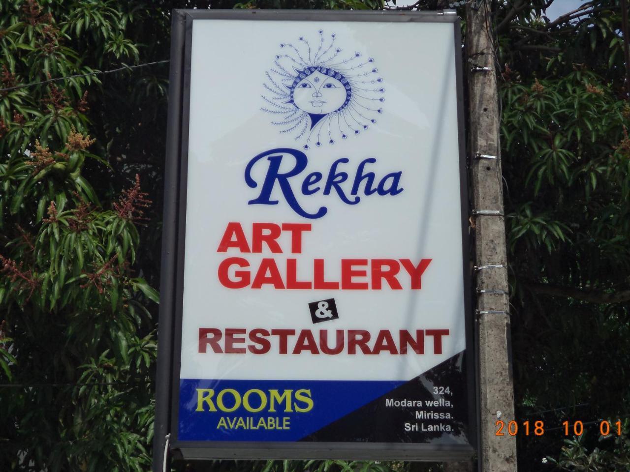 Rekha Art Gallery & Restaurant Bed & Breakfast Mirissa Exterior foto